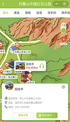 浦北景区手绘地图智慧导览和语音结合，让景区“活”起来